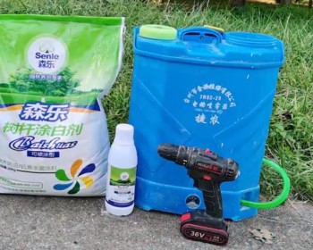 森樂樹桿涂白劑噴涂演示