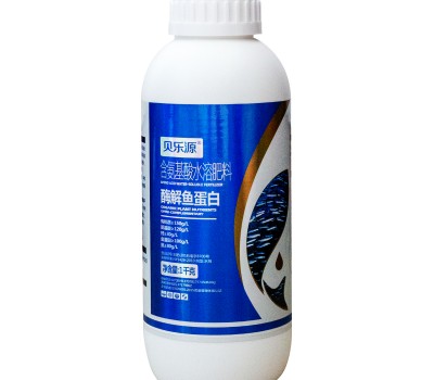 酶解魚蛋白-1kg/瓶