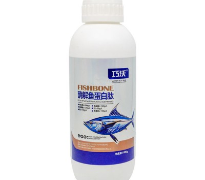 Enzymatic hydrolysis of fish protein