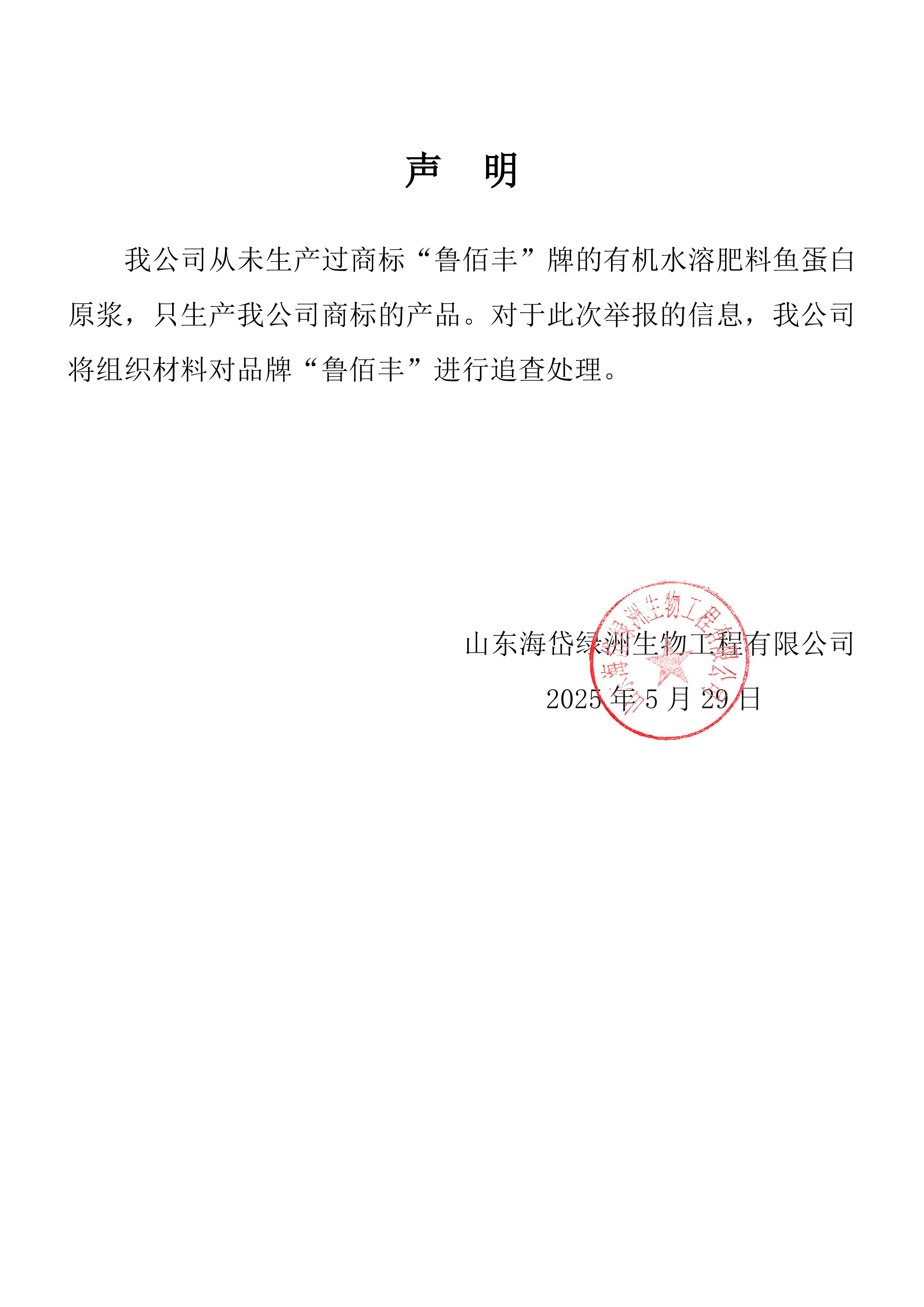 未標(biāo)題-1.jpg